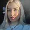 Отзыв от Екатерина Носова