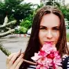 Отзыв от Нинель Щукина