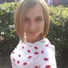 Отзыв от Инга Сахарова