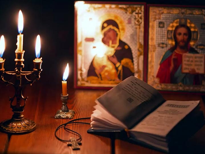 Эффективная молитва от гадалки в Зырянском для возврата любимого человека